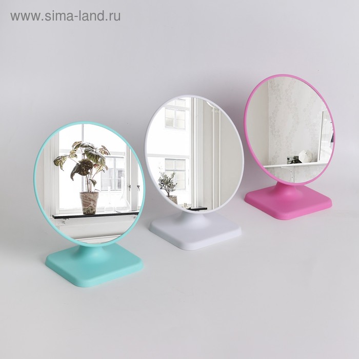 Зеркало настольное, d зеркальной поверхности 16,5 см, цвет МИКС
Зеркало настольное, d зеркальной поверхности 16,5 см, цвет МИКС