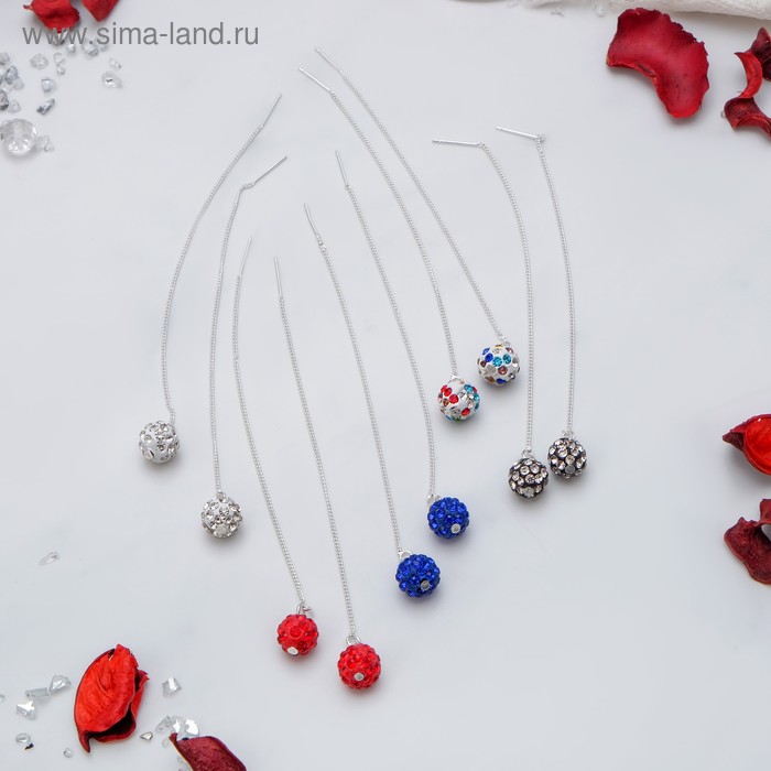 Серьги со стразами "Цепочки" шамбала, цвет МИКС
Серьги со стразами "Цепочки" шамбала, цвет МИКС