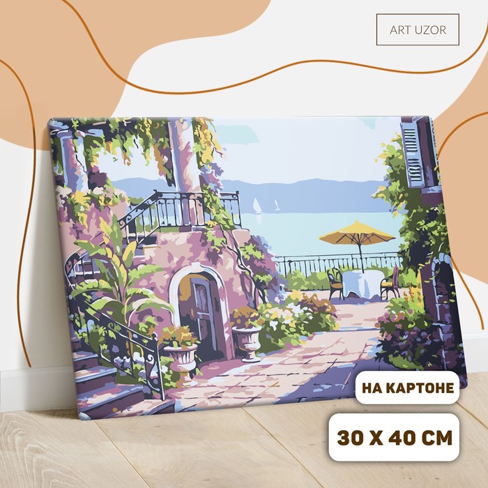 Роспись по номерам без подрамника «У моря», 40 х 30 см
Роспись по номерам без подрамника «У моря», 40 х 30 см