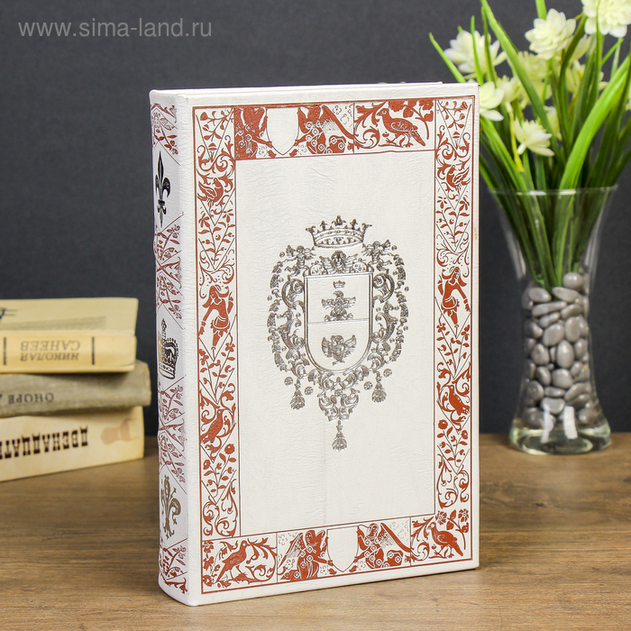 Сейф дерево книга "Фамильная книга" 26х17х5 см
Сейф дерево книга "Фамильная книга" 26х17х5 см