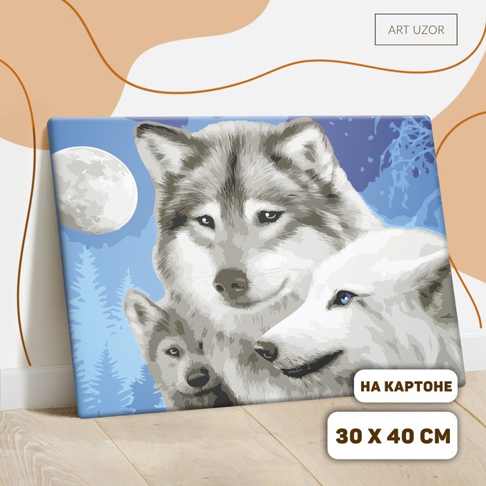 Роспись по номерам без подрамника «Волки», 40 х 30 см
Роспись по номерам без подрамника «Волки», 40 х 30 см