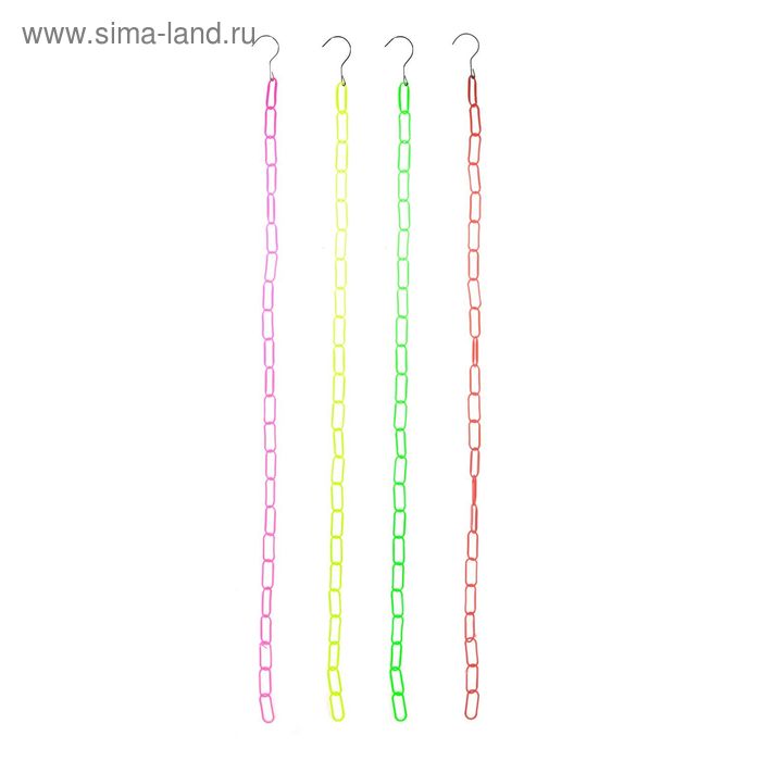 Цепочка-держатель для плечиков, звенья 6,5*2,5 см, L=130 см, на крючке, цвет МИКС
Цепочка-держатель для плечиков, звенья 6,5*2,5 см, L=130 см, на крючке, цвет МИКС