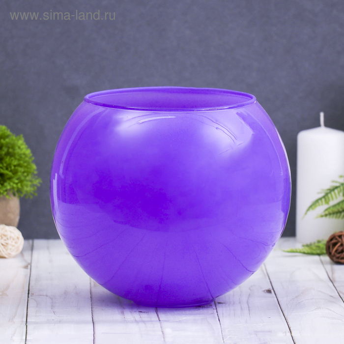 Ваза "Сиреневый мираж" шаровая 18,8х21,3 см 4 л
Ваза "Сиреневый мираж" шаровая 18,8х21,3 см 4 л