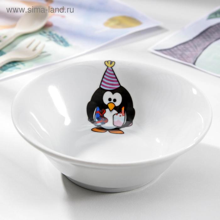 Салатник «Пингвинчики», 360 мл
Салатник «Пингвинчики», 360 мл