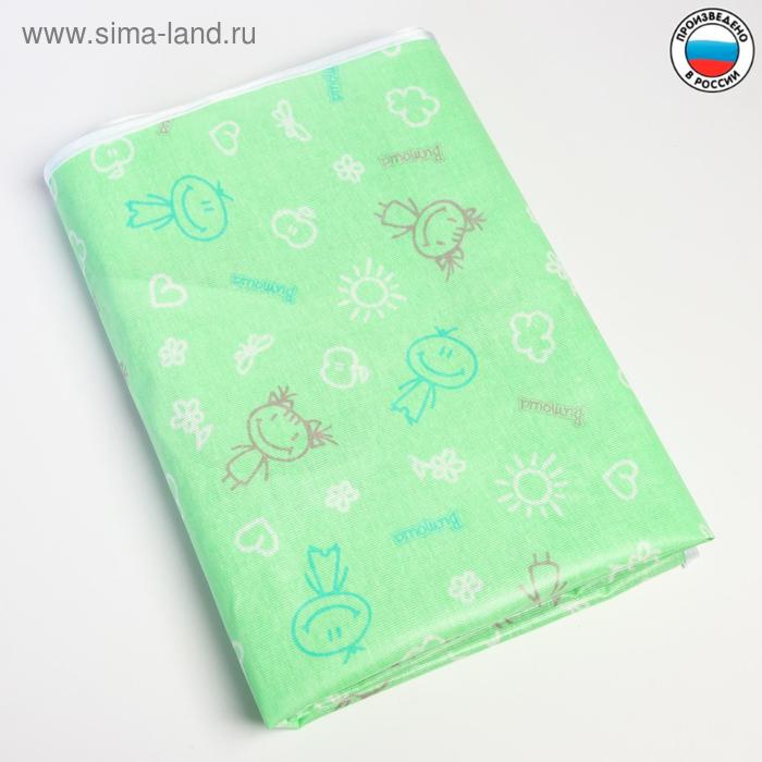 Клеёнка с ПВХ-покрытием, 60х120 см, на резинке, цвета МИКС
Клеёнка с ПВХ-покрытием, 60х120 см, на резинке, цвета МИКС