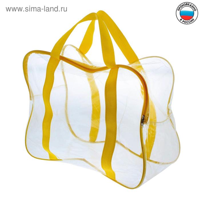 Сумка в роддом, цвет МИКС
Сумка в роддом, цвет МИКС