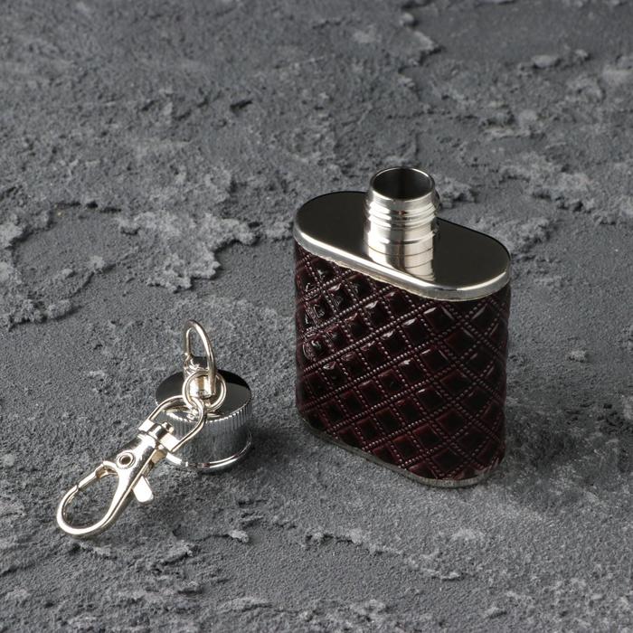 фото Набор 5 в 1: фляжка 240 мл, фляжка на брелоке 30 мл, воронка, 2 рюмки, фиолетовый, 18х25 см