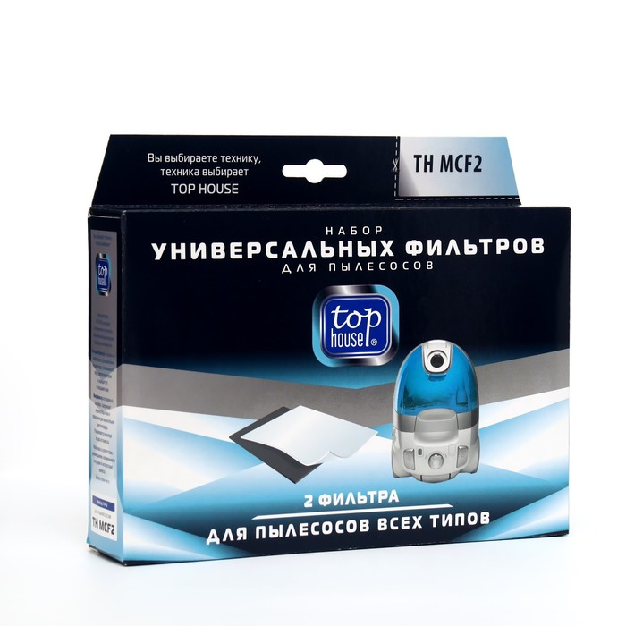 Набор универсальных фильтров Top House TH MCF2 для пылесосов, 2 шт.
Набор универсальных фильтров Top House TH MCF2 для пылесосов, 2 шт.