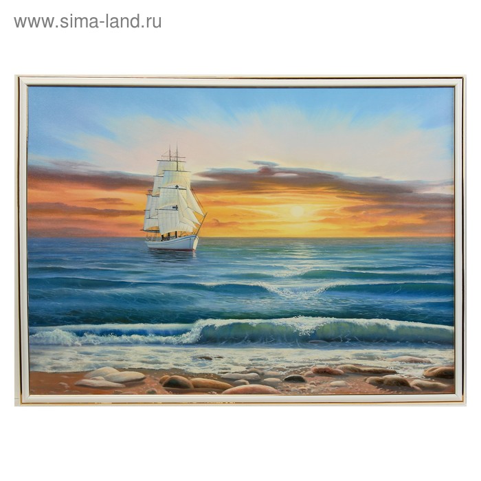 Картина "Парусник на горизонте" 50х70(53х73) см
Картина "Парусник на горизонте" 50х70(53х73) см
