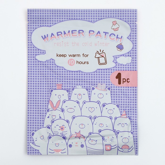 Грелка одноразовая для тела, 10 x 13 см, 12 часов работы
Грелка одноразовая для тела, 10 x 13 см, 12 часов работы