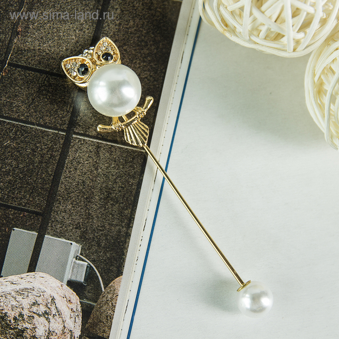 Булавка "Сова с бусинкой", 8см, цвет белый в золоте
Булавка "Сова с бусинкой", 8см, цвет белый в золоте