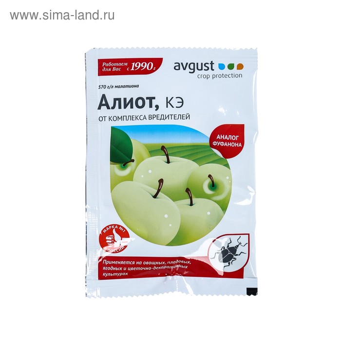 Средство от комплекса вредителей "Алиот", ампула в пакете, 5 мл
Средство от комплекса вредителей "Алиот", ампула в пакете, 5 мл