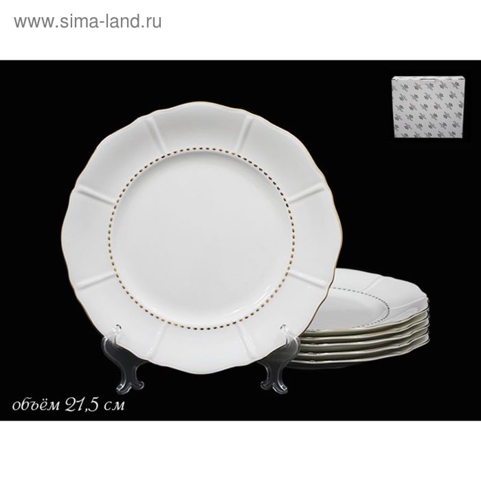 Набор из 6 тарелок Izobell Gold, d=21,5 см, в подарочной упаковке
Набор из 6 тарелок Izobell Gold, d=21,5 см, в подарочной упаковке