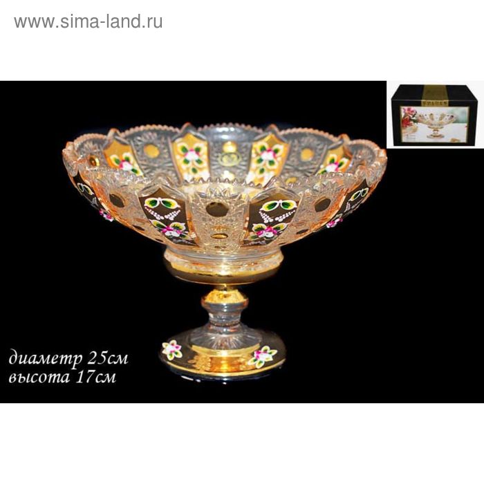 Фруктовница на ножке Golden, в подарочной упаковке
Фруктовница на ножке Golden, в подарочной упаковке