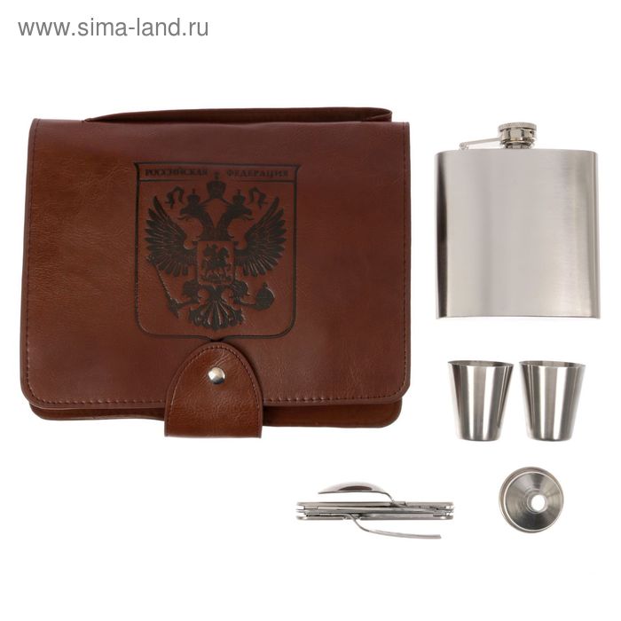 Туристический набор «Российская Федерация», 5 предметов
Туристический набор «Российская Федерация», 5 предметов