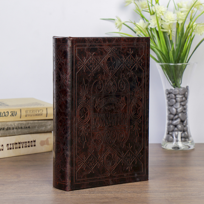 Сейф-книга "Том Сойер"
Сейф-книга "Том Сойер"