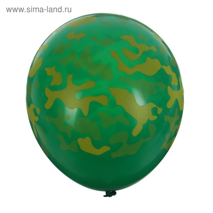Шары латексные 12" «Камуфляж», пастель, набор 12 шт., цвет тёмно-зелёный
Шары латексные 12" «Камуфляж», пастель, набор 12 шт., цвет тёмно-зелёный