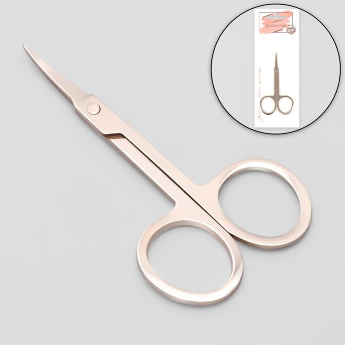 Ножницы маникюрные, для кутикулы, загнутые, узкие, 9 см, на блистере, цвет золотистый
Ножницы маникюрные, для кутикулы, загнутые, узкие, 9 см, на блистере, цвет золотистый