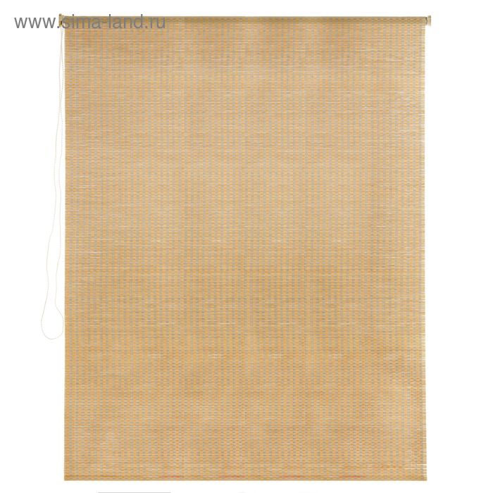Штора рулонная, бамбук, размер 120х160 см
Штора рулонная, бамбук, размер 120х160 см