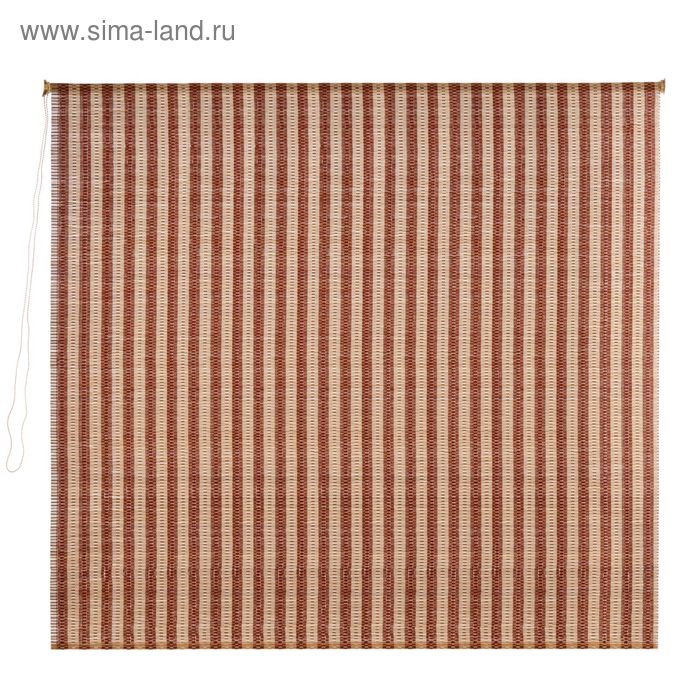 Штора рулонная, бамбук, размер 180х160 см
Штора рулонная, бамбук, размер 180х160 см