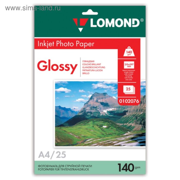 Фотобумага для струйной печати А4 LOMOND, 140 г/м², глянцевая односторонняя, 25 листов (0102076)
Фотобумага для струйной печати А4 LOMOND, 140 г/м², глянцевая односторонняя, 25 листов (0102076)