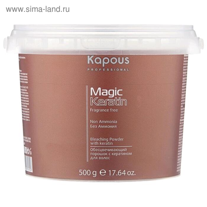 фото Обесцвечивающий порошок для волос kapous magic keratin, с кератином, без аммония, 500 г