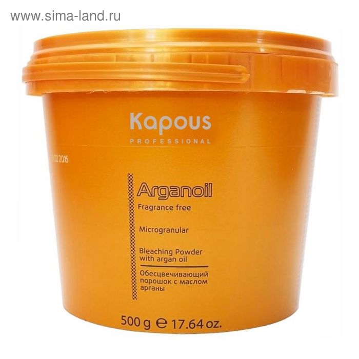 фото Обесцвечивающий порошок kapous arganoil, с маслом арганы, 500 г