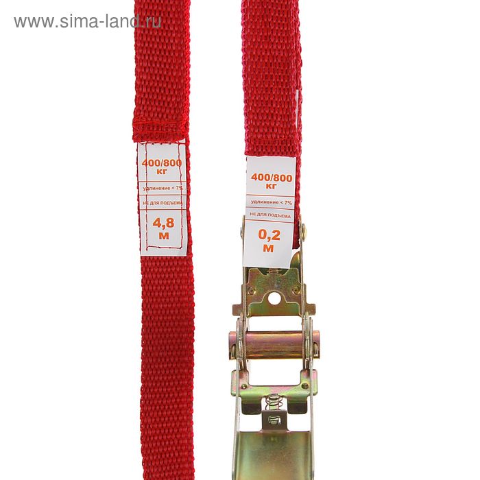 фото Стяжка груза с механизмом 110 мм, ширина ленты 25 мм, нагрузка 200/400 кг, длина 5 м сигма