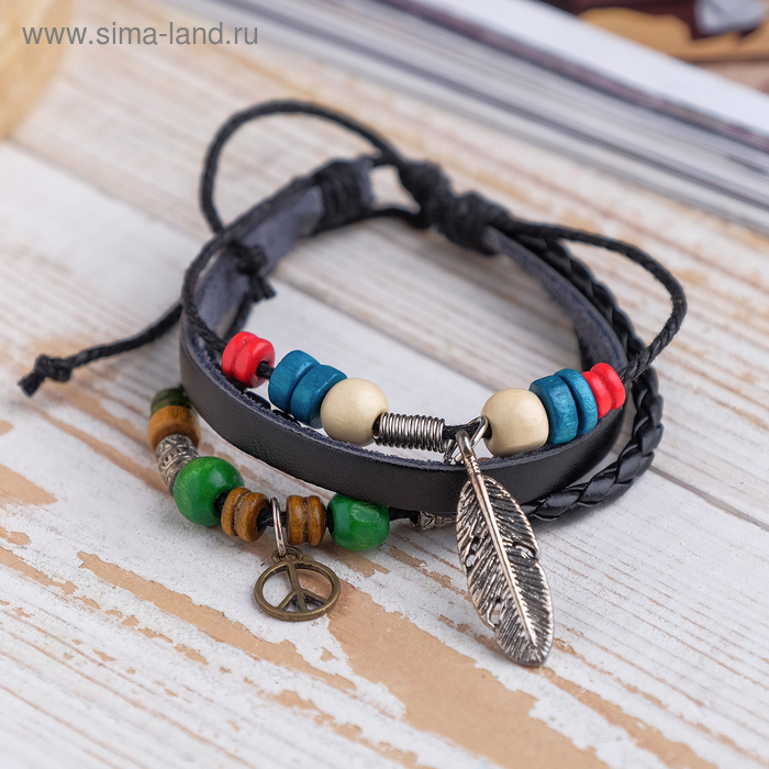 Браслет кожа "Стиль" перо, цветной, d=7,5 см
Браслет кожа "Стиль" перо, цветной, d=7,5 см