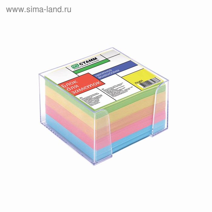 Блок бумаги для записей Стамм "Офис", 8 x 8 x 5 см, в пластиковом боксе, цветной
Блок бумаги для записей Стамм "Офис", 8 x 8 x 5 см, в пластиковом боксе, цветной