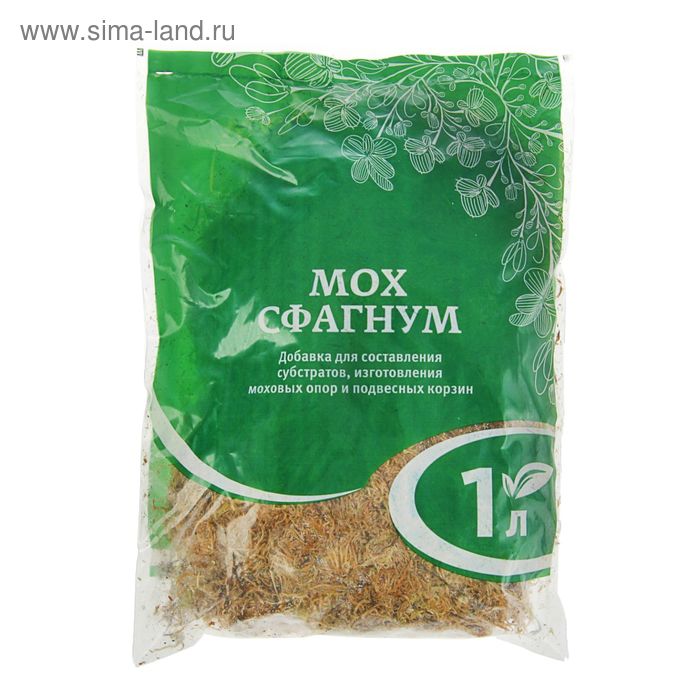 Мох сфагнум Зеленое сечение Биомастер, 1 л
Мох сфагнум Зеленое сечение Биомастер, 1 л