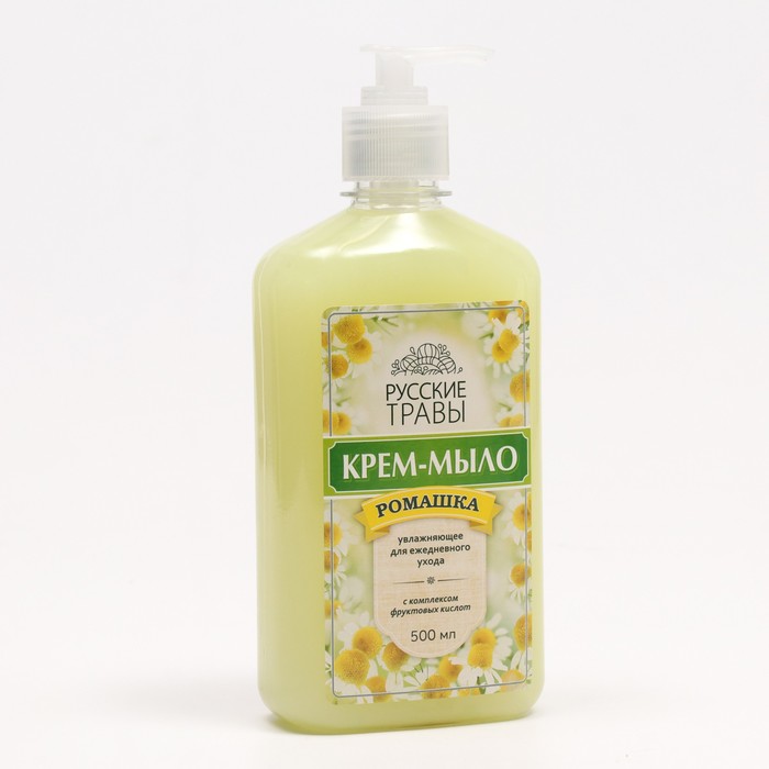 Крем-мыло "Русские травы" Ромашка, дозатор помпа, 500мл
Крем-мыло "Русские травы" Ромашка, дозатор помпа, 500мл
