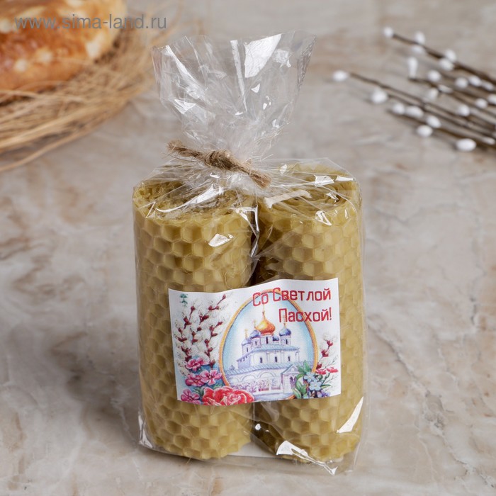 Набор свечей из вощины медовой 8 см, 2 шт "Со Светлой Пасхой" МИКС
Набор свечей из вощины медовой 8 см, 2 шт "Со Светлой Пасхой" МИКС