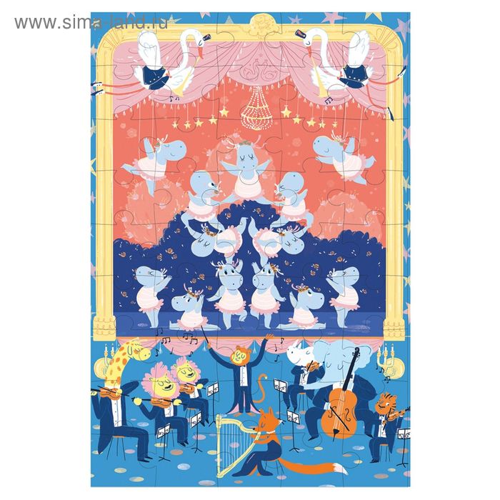 Пазл «Балерина», 45 элементов
Пазл «Балерина», 45 элементов