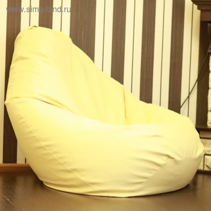 Кресло-мешок «Кремовая кожа» 
Кресло-мешок «Кремовая кожа»