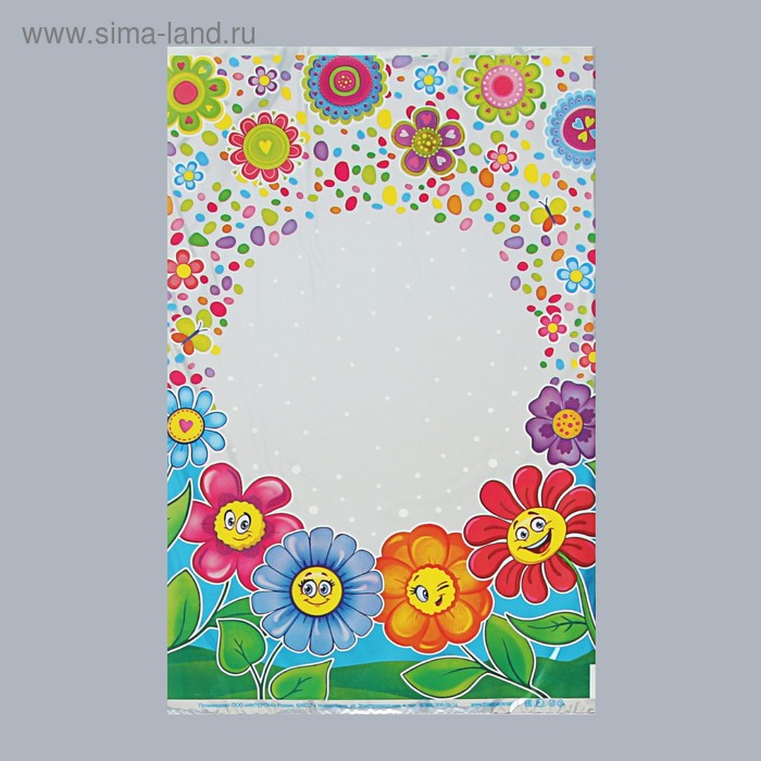 Пакет подарочный "Лютики" 25 х 40 см
Пакет подарочный "Лютики" 25 х 40 см