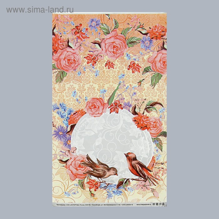 Пакет подарочный "Муза" 20 х 35 см
Пакет подарочный "Муза" 20 х 35 см