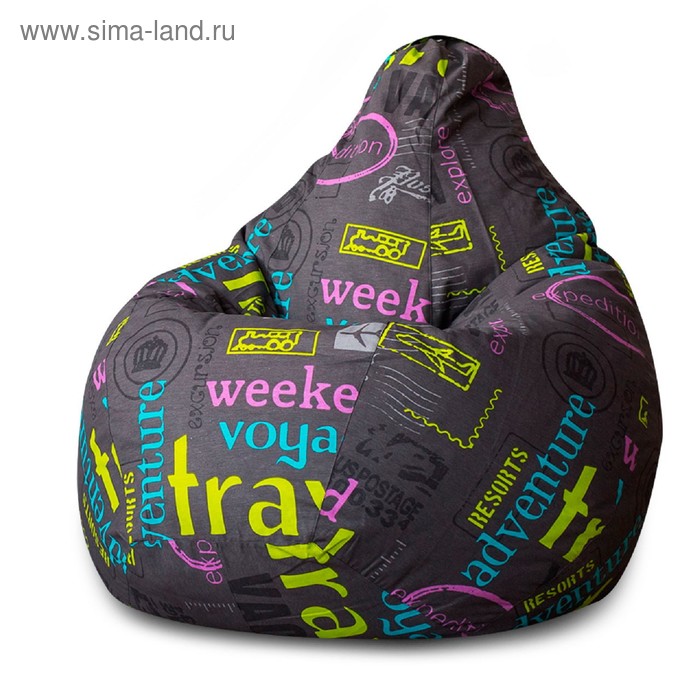 Кресло-мешок Travel
Кресло-мешок Travel