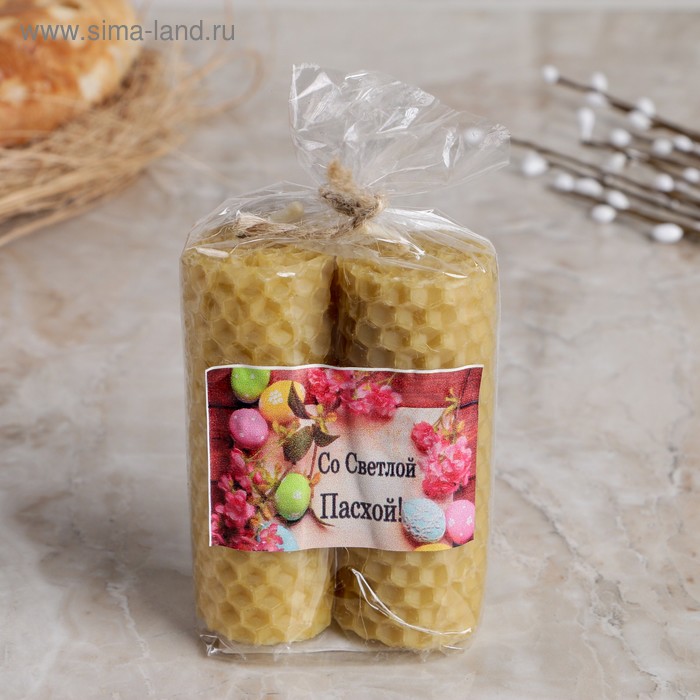 Набор свечей из вощины медовой с доб.эфирного масла "Корица" 8 см, 2 шт Со Светлой Пасхой
Набор свечей из вощины медовой с доб.эфирного масла "Корица" 8 см, 2 шт Со Светлой Пасхой