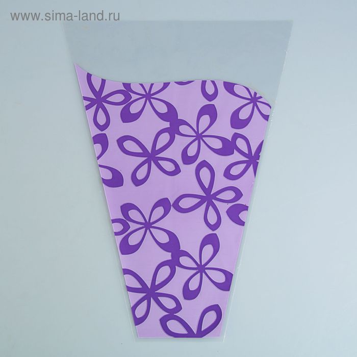 Пакет для цветов конус "Милана", сиреневый, 30 х 40 см
Пакет для цветов конус "Милана", сиреневый, 30 х 40 см