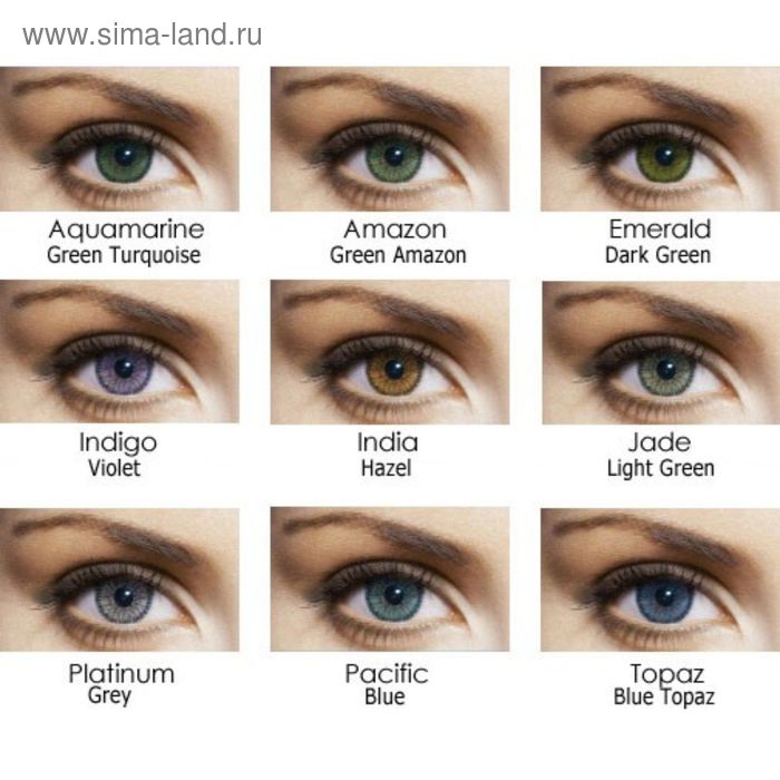 фото Цветные контактные линзы soflens natural colors emerald, диопт. -4, в наборе 2 шт. bausch&lomb