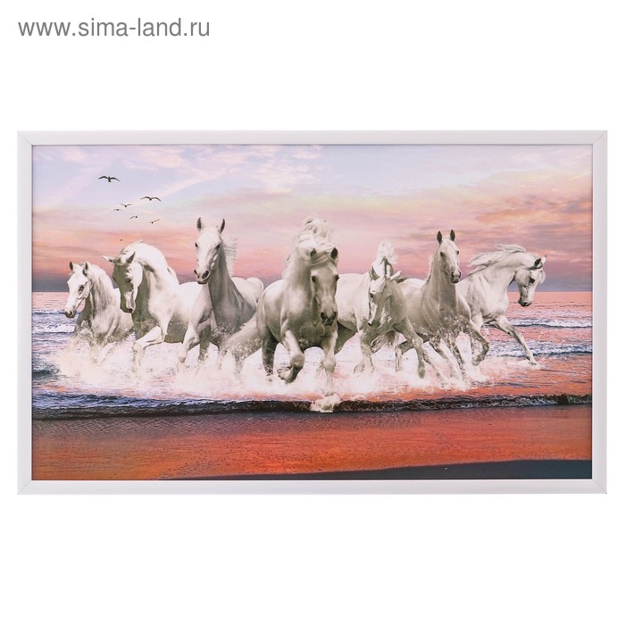 Картина "Белые кони" 64х104 см
Картина "Белые кони" 64х104 см