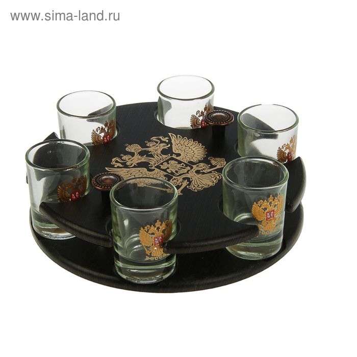 Мини-бар 6 предметов стопка "Герб" 50 мл
Мини-бар 6 предметов стопка "Герб" 50 мл