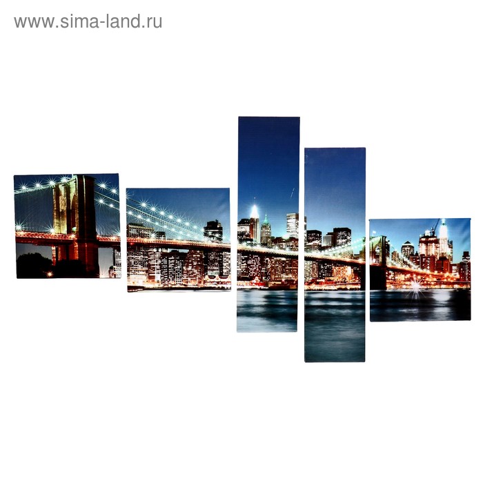 Картина модульная на подрамнике "Мост" 3- 34*34см, 2-20*70 см; 145х70 
Картина модульная на подрамнике "Мост" 3- 34*34см, 2-20*70 см; 145х70