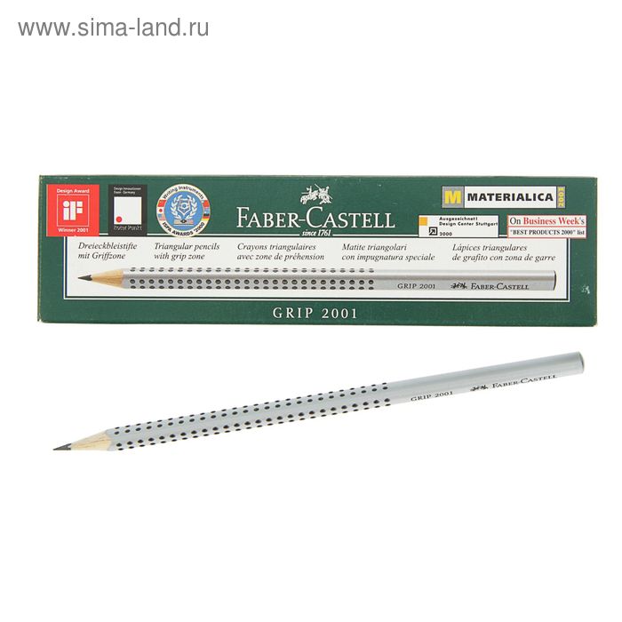 Карандаш чёрнографитный Faber-Castell Grip 2001 H, профессиональный, трёхгранный корпус, массажные шашечки
Карандаш чёрнографитный Faber-Castell Grip 2001 H, профессиональный, трёхгранный корпус, массажные шашечки