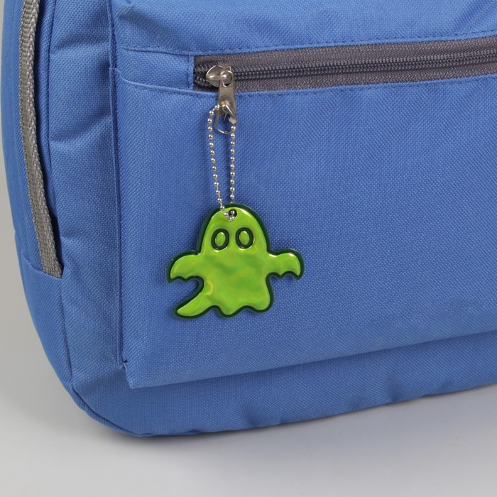 Светоотражающий элемент «Привидение», двусторонний, 6 × 5,5 см, цвет МИКС
Светоотражающий элемент «Привидение», двусторонний, 6 × 5,5 см, цвет МИКС