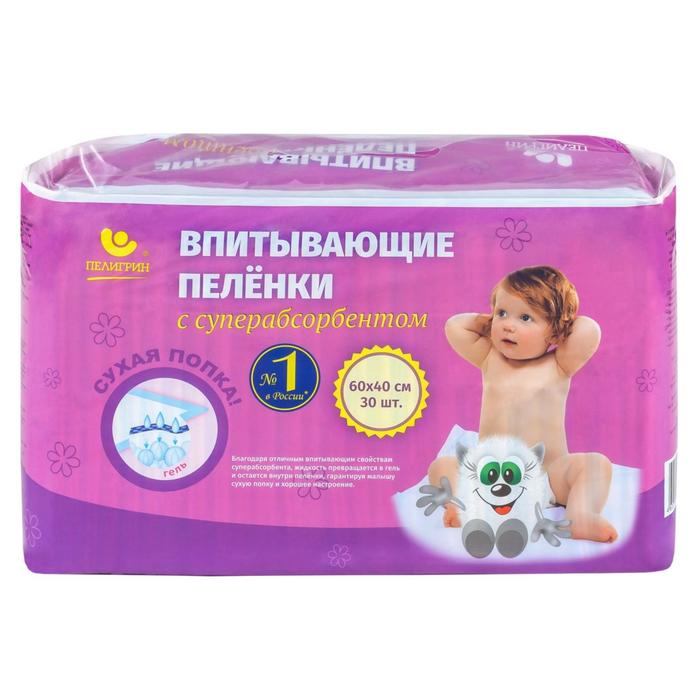 Впитывающие детские пеленки 60х40см 30 шт с суперабсорбентом
Впитывающие детские пеленки 60х40см 30 шт с суперабсорбентом