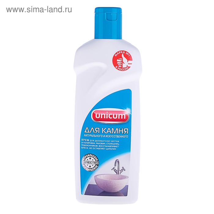 Крем для чистки керамогранита и керамических поверхностей Unicum, 380 мл
Крем для чистки керамогранита и керамических поверхностей Unicum, 380 мл