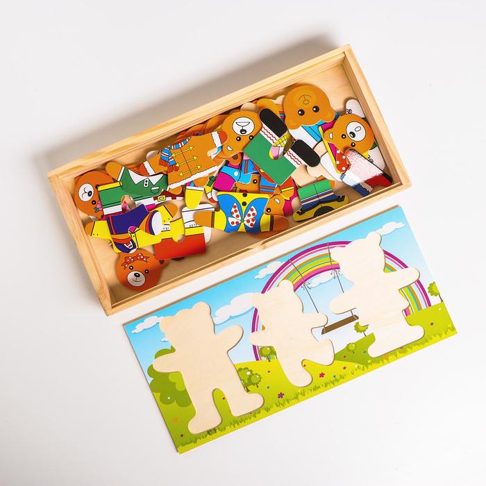 Пазл «Семья медвежат» на древесном фоне, 29 элементов
Пазл «Семья медвежат» на древесном фоне, 29 элементов