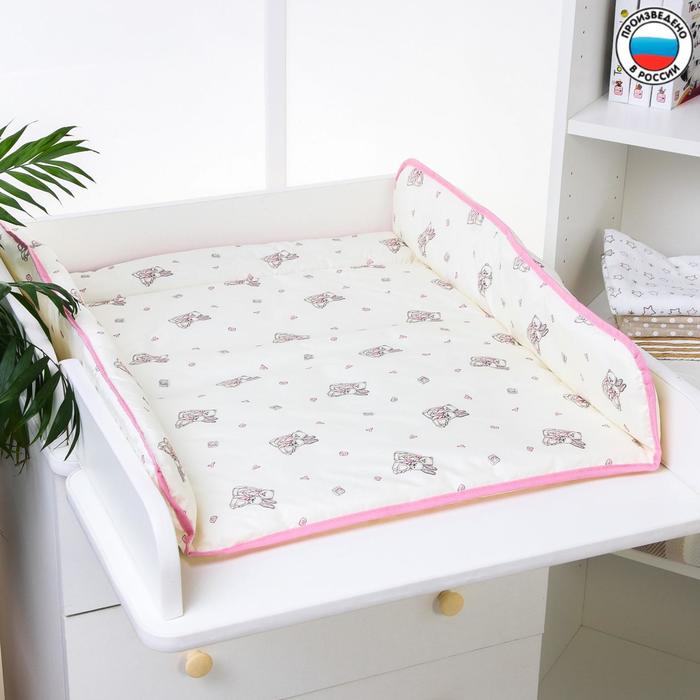 Матрасик на пеленальный комод, 80х67, розовый МИКС
Матрасик на пеленальный комод, 80х67, розовый МИКС
